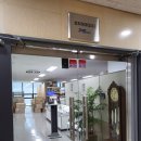 [후기] 삼지아이티 블루투스 키보드 ‘피스넷 폴더노트’ A/S 후기