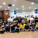 헬스보이 이미지