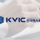 [2026 모태펀드] 꼼꼼한 설계, 초기ㆍ중기ㆍ후기로 엑시트 나눠
