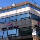 미인나라 이미지