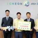 동부엔텍(주) 이미지