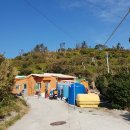 선영민박 이미지