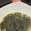 금곡2 | 금곡동 맛집 솔방구리삼겹살 금곡직영점 n번째 방문후기