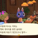 커피부케 - 성남시 분당구 성남대로 295 | 커피부케