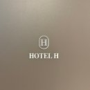 H 호텔 | 대구 경북대 호텔H 숙박 후기｜가격은 좋았지만 아쉬움 남았던 내돈내산 솔직 리뷰