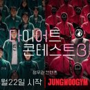 리버샷 복싱 이미지