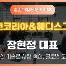 네오유여성비뇨기과의원 이미지