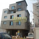 청수공인중개사사무소 네이버블로그