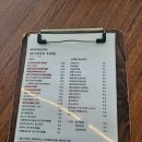 달그릇공방옥계점 이미지