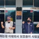 사람과고리 이미지