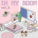 루머ROOMER
