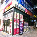 지에스25 동대문메가점 | 이문동 휴대폰성지 가격 비교 후기 동대문 휴대폰 성지 상담 솔직체험 저렴한 매장 추천