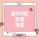 에이스오토바이