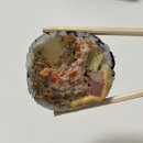 군자김밥 | 군자역 맛집 삼형제김밥 포장 후기 단체김밥 주문으로도 추천