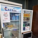 헤이 당구장 이미지