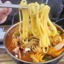 짬뽕클라스 이미지