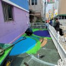 온세상어린이집 이미지