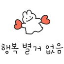 스타벅스 대전용문DT점 이미지