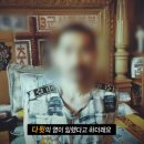 오정환농장 이미지