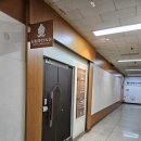 임철홍한의원 이미지