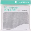 센텀탑크린 이미지