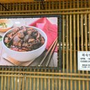 화육면