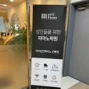 삼성피아노학원 네이버블로그
