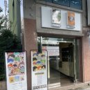 개양파출소 | 진주 사진관추천 [너참멋쁘다 진주가좌점] 소개,이용후기!