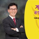 우리동네행정사 사무소 이미지