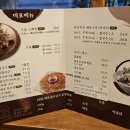 수육&칼국수 이미지