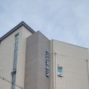 Villa Viin 네이버블로그