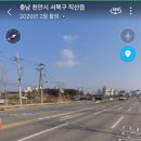영일자동차운전학원