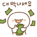 브래드몽드 이미지