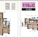 행운랜드공인중개사사무소 이미지