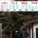 엘리트현수막