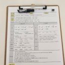 보안길 | [춘천] 춘천속눈썹펌 후평동 &#34;블링아이&#34; 초고속 속눈썸펌 후기