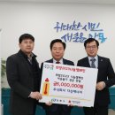 태양에너지 주식회사 이미지