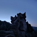 설악산 독수리바위,신선대1,2봉,칠형제,도깨비바위(23,10,20~21) 이미지