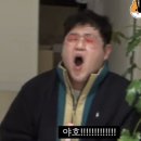 (주)야호 이미지