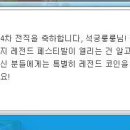 하이네스 이미지