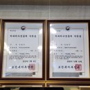 올바로치과의원 이미지