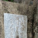 동현경로당 이미지