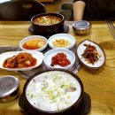 기사식당 소머리국밥