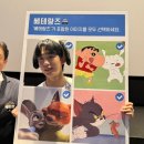 서울가나 이미지