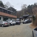 유성대로 1366번길 이미지