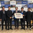 보은옥천영동축산업협동조합 이미지