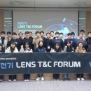 삼성전기 - 대덕구 한남로150번길 103 | 삼성전기