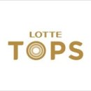 명품할인매장 이미지