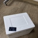 덕산유통