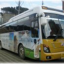 인천공항고등학교 앞 이미지